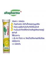 Altapharma ROSSMAN Vitamin C 20  ԵԹ紿ͧҡѹ  ѧ չӵ ͹ õҹ͹ µҹѴ ͷҹ繻Шӵͧѧ¹ºШҧʢ鹴¤