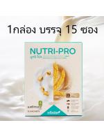 Nutri-Pro Dietary Supplement Product (nfinite) 1 ͧ è 15 ͧ x 18  ٷ  ԵѳõչʡѴҡͧ õչ ҧ·çʴõչ šѺҧ᷹ѹǢ ʪҵ ҡ