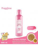 Propolinse Mouthwash Sakura 600 ml. (ժ) ٵëҡ ٵ͹¹ Non-Alcohol  мšö Һǹҡٵ͹¹ ժ͹Ѻٵ ҡش աҡ ͶҨ֡͡ͿẺ
