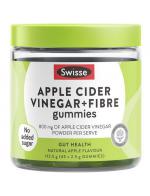 Swisse Apple Cider Vinegar + Fiber Gummies 45 Gummies ͻŸҵ ͻŴا Ŵҡ  ʡѴҡͻ๡ سʡѺªͧªѡҡͻ ٻẺʹͧӵ ѧ