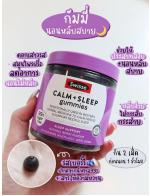 Swisse Ultiboost Calm + Sleep Gummies 60 Gummies Natural Berry Flavour Ѻ͹ҡ ¡ù͹Ѻʹ! Ȩҡӵ 99%¹͹Ѻ ͹ ´ Եѧ  ͧҹǹ¤ЪҷʧЪ͹Ѻʺ 