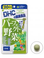 DHC Mixed Vegetable (20ѹ) ԵԹѡ 32 Դ ʡѴҡѡʴ١㹻ȭ ٵ ô ٻẺʡѴҡѡ-ͧ Ѻͺҹѡ ѺԵԹҡѡúǹ Ъ㹡âѺ