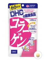 DHC Collagen (60ѹ) ਹʹ ҳ 2,050 mg. 觻 ٢ЪѺ Ŵ º¹觵֧ ״蹢ͧ 