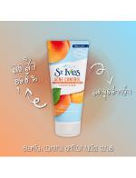 St.Ives Acne Control Apricot Scrub 170 g. New Look ʤѺ˹ ٵâѴ¹ ˹ʡ麺  100% 觵çҡ USA