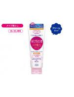 KOSE SOFTYMO Super Cleansing Hyaluronic Acid Cream Make Up Remover 210 g. ӤҴͧҧ͹ҧ˹ٵ͹ »ͧ鹢зӤҴ͹ʴ¢Ѵѹʡáشѹ٢ 駿鹿ټ 