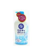 Cow Brand Milky Body Soap กลิ่น fragrance SOAP 580ml.  (ขวดหัวปั๊ม) ครีมอาบน้ำจากน้ำนมวัว บำรุงผิวเนียนนุ่ม จากญี่ปุ่น ที่มีส่วนผสมจากน้ำนมข้มข้น กลิ่นหอมสะอาด ทำให้ผิวคุณเนียนนุ่ม กลิ่นหอมติดตัวยาวนานตลอดวัน Cow Brand Milky Body Soap กลิ่น fragrance SOAP 580ml.  (ขวดหัวปั๊ม) ครีมอาบน้ำจากน้ำนมวัว บำรุงผิวเนียนนุ่ม จากญี่ปุ่น ที่มีส่วนผสมจากน้ำนมข้มข้น กลิ่นหอมสะอาด ทำให้ผิวคุณเนียนนุ่ม กลิ่นหอมติดตัวยาวนานตลอดวัน