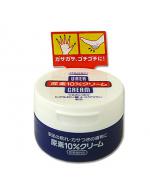 Shiseido Urea 10% Hand And Feet Cream100g. ครีมสูตรเข้มข้น เนื้อครีม ละเอียด นุ่ม ช่วยบำรุงมือและเท้าที่แห้งกร้านมากๆ รวมถึงส้นเท้าแตกให้กลับนุ่มเนียนขึ้น  Shiseido Urea 10% Hand And Feet Cream100g. ครีมสูตรเข้มข้น เนื้อครีม ละเอียด นุ่ม ช่วยบำรุงมือและเท้าที่แห้งกร้านมากๆ รวมถึงส้นเท้าแตกให้กลับนุ่มเนียนขึ้น