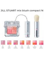 Jill Stuart Mix Blush Compact N (พร้อมแปรงในเซ็ท) บรัชออน 4 สีสวยในหนึ่งตลับ บรรจุในตลับสวยหวานดุจเจ้าหญิง มาพร้อมกระจกและแปรงปัดบลัชออนโดยเฉพาะ ขายดีอันดับหนึ่งในญี่ปุ่น บลัชออนสีสวยที่ให้สีที่เป็นธรรมชาติมีให้เลือกใช้ได้ถึง 4 สีในตลับเดียว เ Jill Stuart Mix Blush Compact N (พร้อมแปรงในเซ็ท) บรัชออน 4 สีสวยในหนึ่งตลับ บรรจุในตลับสวยหวานดุจเจ้าหญิง มาพร้อมกระจกและแปรงปัดบลัชออนโดยเฉพาะ ขายดีอันดับหนึ่งในญี่ปุ่น บลัชออนสีสวยที่ให้สีที่เป็นธรรมชาติมีให้เลือกใช้ได้ถึง 4 สีในตลับเดียว เ