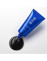 Kose Sekkisei Clear Whitening Mask ขนาดทดลอง 10 ml. มาส์กดำที่ช่่วยลอกความหมองคล้ำ สิ่งอุดตันรูขุมขน และสิ้วเสี้ยนได้อย่างสะอาดหมดจด ช่วยกระชับรูขุมขนและควบคุมความมันบนใบหน้า เผยผิวให้ขาวกระจ่างใส่กว่าที่เคย  Kose Sekkisei Clear Whitening Mask ขนาดทดลอง 10 ml. มาส์กดำที่ช่่วยลอกความหมองคล้ำ สิ่งอุดตันรูขุมขน และสิ้วเสี้ยนได้อย่างสะอาดหมดจด ช่วยกระชับรูขุมขนและควบคุมความมันบนใบหน้า เผยผิวให้ขาวกระจ่างใส่กว่าที่เคย