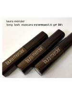 **พร้อมส่ง**Laura Mercier Long Lash Mascara ขนาดทดลอง 5.67g. # สีดำ มาสคาร่าที่จะทำให้ขนตาดูยาวสวยเพิ่มความโดดเด่นพร้อมเพิ่มความโค้งงอนยาวเป็นแพได้อย่างมั่นใจตลอดทั้งวัน ด้วยขนแปรงที่กระจายตัวและเพิ่มรอบขนเกลียวพิเศษ สามารถปัดขนตาได้ทั่วถึง ไม่เปรอะเปื้อน **พร้อมส่ง**Laura Mercier Long Lash Mascara ขนาดทดลอง 5.67g. # สีดำ มาสคาร่าที่จะทำให้ขนตาดูยาวสวยเพิ่มความโดดเด่นพร้อมเพิ่มความโค้งงอนยาวเป็นแพได้อย่างมั่นใจตลอดทั้งวัน ด้วยขนแปรงที่กระจายตัวและเพิ่มรอบขนเกลียวพิเศษ สามารถปัดขนตาได้ทั่วถึง ไม่เปรอะเปื้อน