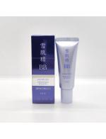 Kose Sekkisei Brightening BB Essence SPF50+/PA++++ 26 ml. บีบีครีมผิวโกลว์ ช่วยเบลอรูขุมขน ปกปิดปัญหาผิวหมองคล้ำ สีผิวไม่สม่ำเสมอ ฝ้า กระ และจุดด่างดำ พร้อมปกป้องผิวจากฝุ่น PM2.5 และรังสี UV อย่างมีประสิทธิภาพด้วย SPF50+/ PA++++ ด้วย Moisture Charging For Kose Sekkisei Brightening BB Essence SPF50+/PA++++ 26 ml. บีบีครีมผิวโกลว์ ช่วยเบลอรูขุมขน ปกปิดปัญหาผิวหมองคล้ำ สีผิวไม่สม่ำเสมอ ฝ้า กระ และจุดด่างดำ พร้อมปกป้องผิวจากฝุ่น PM2.5 และรังสี UV อย่างมีประสิทธิภาพด้วย SPF50+/ PA++++ ด้วย Moisture Charging For