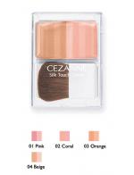 **พร้อมส่ง**CEZANNE Silk Touch Cheek บรัชออนไฮไลท์ เนื้อเนียน 2 เฉดสี ในตลับเดียว เนื้อสัมผัสนุ่มละเอียด ดุจใยไหมค่ะ ติดทนยาวนานตลอดวัน **พร้อมส่ง**CEZANNE Silk Touch Cheek บรัชออนไฮไลท์ เนื้อเนียน 2 เฉดสี ในตลับเดียว เนื้อสัมผัสนุ่มละเอียด ดุจใยไหมค่ะ ติดทนยาวนานตลอดวัน