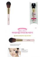 **พร้อมส่ง**Etude House My Beauty Tools 140 Powder Brush แปรงสำหรับปัดแก้ม ไฮไลท์ และเฉดดิ้ง แก้มหน้าผาก และคาง ช่วยปรับให้ใบหน้าดูมีมิติ เรียวสวย ขนแปรงนุ่ม ปัดง่าย ขนแปรงไม่เสียรูปทรง สามารถทำความสะอาดได้ โดยใช้น้ำยาทำความสะอาดแป้งล้าง ตามด้วยน้ำอุ่นล้า **พร้อมส่ง**Etude House My Beauty Tools 140 Powder Brush แปรงสำหรับปัดแก้ม ไฮไลท์ และเฉดดิ้ง แก้มหน้าผาก และคาง ช่วยปรับให้ใบหน้าดูมีมิติ เรียวสวย ขนแปรงนุ่ม ปัดง่าย ขนแปรงไม่เสียรูปทรง สามารถทำความสะอาดได้ โดยใช้น้ำยาทำความสะอาดแป้งล้าง ตามด้วยน้ำอุ่นล้า