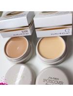 Shiseido Spots Cover Foundation 20g. #C2 ผิวขาว คอนซีลเลอร์เนื้อครีม อันดับ1 จาก Cosme.net Japan มา 2ปีซ้อน ปรับสีผิว เพิ่มความสว่างสดใสเฉพาะจุด อย่าง รอยคล้ำใต้ตา สันจมูก เนื้อเนียนมากๆ ปกปิดได้เนียนเรียบ แต่ไม่ทิ้งคราบหนา ช่วยกลบรอยสิว รอยแผ