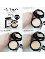 Cho Brightening Anti-aging Powder SPF15 / PA++ 12 g. (แป้งโชปรับใหม่) ไบรท์ขึ้น ก็สวยขึ้น แป้งโช แป้งผสมรองพื้นอัดแข็งสูตรปรับใหม่ หน้าเนียนสวย ลดริ้วรอย เนื้อแป้งละเอียด บางเบา แต่ปกปิดดีเยี่ยมกันน้ำกันเหงื่อ พร้อมควบคุมความมันยาวนาน 12 ชั่วโมง Cho Brightening Anti-aging Powder SPF15 / PA++ 12 g. (แป้งโชปรับใหม่) ไบรท์ขึ้น ก็สวยขึ้น แป้งโช แป้งผสมรองพื้นอัดแข็งสูตรปรับใหม่ หน้าเนียนสวย ลดริ้วรอย เนื้อแป้งละเอียด บางเบา แต่ปกปิดดีเยี่ยมกันน้ำกันเหงื่อ พร้อมควบคุมความมันยาวนาน 12 ชั่วโมง