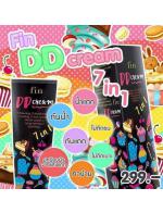**พร้อมส่ง**Fin DD Cream 7 in 1 ฟิน ดีดี ครีม เนื้อครีมระดับ World Class ให้ความขาว ออร่า ระดับ HD เป็นตัวเดียวในประเทศไทยที่ กันน้ำล้าน% ไอเทมฮิตสงกรานต์นี้  น้ำแตกไม่ต้องตบ ไม่ติดขน ไม่ติดเบาะ ไม่ติดเสื้อผ้า เกลี่ยง่าย แห้งไวมาก กันแดด **พร้อมส่ง**Fin DD Cream 7 in 1 ฟิน ดีดี ครีม เนื้อครีมระดับ World Class ให้ความขาว ออร่า ระดับ HD เป็นตัวเดียวในประเทศไทยที่ กันน้ำล้าน% ไอเทมฮิตสงกรานต์นี้  น้ำแตกไม่ต้องตบ ไม่ติดขน ไม่ติดเบาะ ไม่ติดเสื้อผ้า เกลี่ยง่าย แห้งไวมาก กันแดด