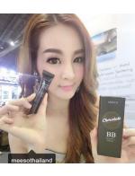 **พร้อมส่ง**Meeso Chocolate BB SPF 50 PA+++ Matte 10 ml. บีบีครีมเนื้อแมทคุมมัน หน้าเป๊ะใสตลอดวัน เหมาะมากๆสำหรับผู้ที่หน้ามันเป็นสิวง่าย กลัวเรื่องอุดตันคะ ปกปิดริ้วรอยได้เนียนเรียบ เพราะมีทั้งไพร์มเมอร์และรองพื้น ตัวเดียวปิดหมดทุกร่องรอยแทบไม **พร้อมส่ง**Meeso Chocolate BB SPF 50 PA+++ Matte 10 ml. บีบีครีมเนื้อแมทคุมมัน หน้าเป๊ะใสตลอดวัน เหมาะมากๆสำหรับผู้ที่หน้ามันเป็นสิวง่าย กลัวเรื่องอุดตันคะ ปกปิดริ้วรอยได้เนียนเรียบ เพราะมีทั้งไพร์มเมอร์และรองพื้น ตัวเดียวปิดหมดทุกร่องรอยแทบไม