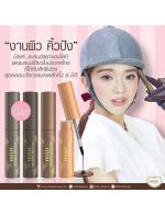 **พร้อมส่ง** สีใหม่ Mocha และ Grey Brown เจลสักคิ้ว Mille 6D Tattoo Brow Gel เจลสักคิ้วหกมิติ สวยทนทาน ติดยาวนาน 3 วัน 7 วัน กันน้ำ กันเหงื่อ ไม่ว่าคิ้วทรงไหนก็สวยได้ ติดทนแบบนี้สงกรานต์นี้สวยยันเช้ากันไปเลยทีเดียว หน้าสดก็ยังสวย มีให้เลือก 4 สี **พร้อมส่ง** สีใหม่ Mocha และ Grey Brown เจลสักคิ้ว Mille 6D Tattoo Brow Gel เจลสักคิ้วหกมิติ สวยทนทาน ติดยาวนาน 3 วัน 7 วัน กันน้ำ กันเหงื่อ ไม่ว่าคิ้วทรงไหนก็สวยได้ ติดทนแบบนี้สงกรานต์นี้สวยยันเช้ากันไปเลยทีเดียว หน้าสดก็ยังสวย มีให้เลือก 4 สี