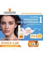 La Roche-Posay Anthelios XL Face Ultra-Light Fluid SPF50+ 50ml.  ใหม่ล่าสุด..ครีมกันแดดเนื้อบางเบาสบายกว่าเดิม สำหรับผิวมันเป็นสิวง่าย ซึมซาบเร็วยิ่งขึ้นไม่ทิ้งคราบขาว ไม่เหนียวเหนอะหนะ สำหรับวันที่ออกแดดจัดหรือมีกิจกรรมกลางแจ้ง ปกป้องผิวจากรั La Roche-Posay Anthelios XL Face Ultra-Light Fluid SPF50+ 50ml.  ใหม่ล่าสุด..ครีมกันแดดเนื้อบางเบาสบายกว่าเดิม สำหรับผิวมันเป็นสิวง่าย ซึมซาบเร็วยิ่งขึ้นไม่ทิ้งคราบขาว ไม่เหนียวเหนอะหนะ สำหรับวันที่ออกแดดจัดหรือมีกิจกรรมกลางแจ้ง ปกป้องผิวจากรั