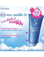 Shiseido Senka Perfect Whip Foam 120g. มาแล้วจ้า เซนกะแบรนด์ในเครือชิเชโด้ เพอร์เฟ็ค วิป ลุคใหม่ ประสิทธิภาพดีเยี่ยมกว่าเดิม ด้วยวิปโฟมเนื้อละเอียดยิ่งขึ้น ทำความสะอาดได้ล้ำลึก และมอบความชุ่มชื่นกว่าที่เคย เคล็ดลับผิวสวย ที่ทุกคนเป็นเจ้าของได้ Shiseido Senka Perfect Whip Foam 120g. มาแล้วจ้า เซนกะแบรนด์ในเครือชิเชโด้ เพอร์เฟ็ค วิป ลุคใหม่ ประสิทธิภาพดีเยี่ยมกว่าเดิม ด้วยวิปโฟมเนื้อละเอียดยิ่งขึ้น ทำความสะอาดได้ล้ำลึก และมอบความชุ่มชื่นกว่าที่เคย เคล็ดลับผิวสวย ที่ทุกคนเป็นเจ้าของได้