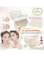 **พร้อมส่ง**Mille Super Whitening Gold Rose Pact SPF48 PA++ #1 Light เหมาะสำหรับผิวขาว แป้งผสมรองพื้นสูตรไวท์เทนนิ่ง สูตรใหม่เพิ่มทองคำบริสุทธิ์ มอบผิวเปล่งประกาย เรียบเนียน ระดับ world class ปกป้องผิวจากแสงแดดยาวนาน พร้อมฟื้นฟูผิวหมองคล้ำ เผยเสน่ห์แห่งผิ **พร้อมส่ง**Mille Super Whitening Gold Rose Pact SPF48 PA++ #1 Light เหมาะสำหรับผิวขาว แป้งผสมรองพื้นสูตรไวท์เทนนิ่ง สูตรใหม่เพิ่มทองคำบริสุทธิ์ มอบผิวเปล่งประกาย เรียบเนียน ระดับ world class ปกป้องผิวจากแสงแดดยาวนาน พร้อมฟื้นฟูผิวหมองคล้ำ เผยเสน่ห์แห่งผิ
