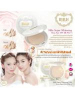 **พร้อมส่ง**Mille Super Whitening Gold Rose Pact SPF48 PA++ # 2 Natural เหมาะสำหรับผิวสองสี แป้งผสมรองพื้นสูตรไวท์เทนนิ่ง สูตรใหม่เพิ่มทองคำบริสุทธิ์ มอบผิวเปล่งประกาย เรียบเนียน ระดับ world class ปกป้องผิวจากแสงแดดยาวนาน พร้อมฟื้นฟูผิวหมองคล้ำ เผยเสน่ห์แ **พร้อมส่ง**Mille Super Whitening Gold Rose Pact SPF48 PA++ # 2 Natural เหมาะสำหรับผิวสองสี แป้งผสมรองพื้นสูตรไวท์เทนนิ่ง สูตรใหม่เพิ่มทองคำบริสุทธิ์ มอบผิวเปล่งประกาย เรียบเนียน ระดับ world class ปกป้องผิวจากแสงแดดยาวนาน พร้อมฟื้นฟูผิวหมองคล้ำ เผยเสน่ห์แ