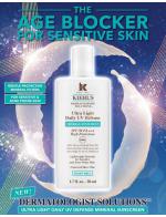 Kiehl's Ultra Light Daily UV Defense Mineral Sunscreen SPF 50 PA+++ 50 ml. กันแดดเพื่อผิวเป็นสิวง่ายและไวต่อความระคายเคืองโดยเฉพาะเนื้อฟลูอิดบางเบาและมีสีอ่อนๆประกอบด้วยสารกรองแสงจากแร่ญาตุ 100% เพื่อช่วยปกป้องผิวเป็นสิวง่ายและไวต่อความระ Kiehl's Ultra Light Daily UV Defense Mineral Sunscreen SPF 50 PA+++ 50 ml. กันแดดเพื่อผิวเป็นสิวง่ายและไวต่อความระคายเคืองโดยเฉพาะเนื้อฟลูอิดบางเบาและมีสีอ่อนๆประกอบด้วยสารกรองแสงจากแร่ญาตุ 100% เพื่อช่วยปกป้องผิวเป็นสิวง่ายและไวต่อความระ