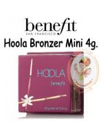 Benefit Hoola Bronzing Powder ขนาดทดลอง 4 g. บรอนเซอร์สีน้ำตาลเนื้อแมท ใช้ทำเฉดดิ้งได้สวยเนียน ช่วยทำให้ใบหน้าดูเรียวเล็ก ปัดง่าย เม็ดสีติดทน กระจายตัวไม่เป็นปื้น Benefit Hoola Bronzing Powder ขนาดทดลอง 4 g. บรอนเซอร์สีน้ำตาลเนื้อแมท ใช้ทำเฉดดิ้งได้สวยเนียน ช่วยทำให้ใบหน้าดูเรียวเล็ก ปัดง่าย เม็ดสีติดทน กระจายตัวไม่เป็นปื้น