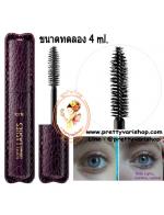 Tarte Lights, Camera, Lashes 4-in-1 Mascara Mini 4 ml. (ขนาดทดลอง) มาสคาร่าที่ดีที่สุดจาก Tarte รวมคุณสมบัติโดดเด่น 4 ประการไว้ในแท่งเดียว ทั้งต่อขนตาให้ยาว เพิ่มความหนาให้ขนตาดูเป็นแพ ยกขนตาดูโค้งงอนสวย และบำรุงให้ขนตาแข็งแรงไม่หลุดร่วงได้ง่าย Tarte Lights, Camera, Lashes 4-in-1 Mascara Mini 4 ml. (ขนาดทดลอง) มาสคาร่าที่ดีที่สุดจาก Tarte รวมคุณสมบัติโดดเด่น 4 ประการไว้ในแท่งเดียว ทั้งต่อขนตาให้ยาว เพิ่มความหนาให้ขนตาดูเป็นแพ ยกขนตาดูโค้งงอนสวย และบำรุงให้ขนตาแข็งแรงไม่หลุดร่วงได้ง่าย