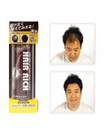 **พร้อมส่ง**Hair Rich Volume Up Hair Spray by Moritomo150g. #Brown แฮร์ริช สเปรย์ปลูกผมแบบเร่งด่วน สีน้ำตาลธรรมชาติ ปิดผมขาว สำหรับคนที่ผมบางหรือผมน้อย เพื่อเพิ่มความหนา มีวอลลุ่ม ดูเป็นธรรมชาติ ช่วยเพิ่มความมั่นใจให้แก่คุณ เพิ่มเส้นผมให้ดูหนาดกหนา **พร้อมส่ง**Hair Rich Volume Up Hair Spray by Moritomo150g. #Brown แฮร์ริช สเปรย์ปลูกผมแบบเร่งด่วน สีน้ำตาลธรรมชาติ ปิดผมขาว สำหรับคนที่ผมบางหรือผมน้อย เพื่อเพิ่มความหนา มีวอลลุ่ม ดูเป็นธรรมชาติ ช่วยเพิ่มความมั่นใจให้แก่คุณ เพิ่มเส้นผมให้ดูหนาดกหนา