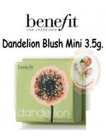 Benefit Dandelion Blush Mini 3.5 g. พร้อมแปรงปัด ปัดแก้มชมพูใสแบบธรรมชาติ สามารถปัดได้ทั่วหน้าสำหรับผู้ที่ต้องการแต่งหน้าแนวธรรมชาติ ให้สีชมพูนวล เนื่อบรัชมีกลิ่นหอมอ่อนๆมาในตลับพกพาน่าใช้ พร้อมแปรง บรัชสี Dangelion ได้รับคัดเลือกให้เป็นผลิตภั Benefit Dandelion Blush Mini 3.5 g. พร้อมแปรงปัด ปัดแก้มชมพูใสแบบธรรมชาติ สามารถปัดได้ทั่วหน้าสำหรับผู้ที่ต้องการแต่งหน้าแนวธรรมชาติ ให้สีชมพูนวล เนื่อบรัชมีกลิ่นหอมอ่อนๆมาในตลับพกพาน่าใช้ พร้อมแปรง บรัชสี Dangelion ได้รับคัดเลือกให้เป็นผลิตภั