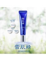 KOSE Sekkisei White UV Emulsion SPF 50+/PA++++ 35g. กันแดดเนื้ออิมัลชั่นตัวใหม่ล่าสุด ที่เพิ่มประสิทธิภาพช่วยปกป้องผิวจากแสงแดดและเป็นเมคอัพเบสในตัว เพิ่มความกระจ่างใส มอบความชุ่มชื้นให้กับผิวและป้องกันรังสียูวี SPF 50+/PA++++ โดยไม่ทำใ KOSE Sekkisei White UV Emulsion SPF 50+/PA++++ 35g. กันแดดเนื้ออิมัลชั่นตัวใหม่ล่าสุด ที่เพิ่มประสิทธิภาพช่วยปกป้องผิวจากแสงแดดและเป็นเมคอัพเบสในตัว เพิ่มความกระจ่างใส มอบความชุ่มชื้นให้กับผิวและป้องกันรังสียูวี SPF 50+/PA++++ โดยไม่ทำใ