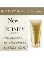 KOSE Infinity Cleansing Cream Prestigious ขนาดทดลอง 30 g. คลีนซิ่งครีมเนื้อนุ่มลื่น พร้อมมอบความกระจ่างใสราวกับผิวเกิดใหม่ เปี่ยมประสิทธิภาพชำระล้างคราบเครื่องสำอางและสิ่งสกปรกบนผิวได้อย่างอ่อนโยน KOSE Infinity Cleansing Cream Prestigious ขนาดทดลอง 30 g. คลีนซิ่งครีมเนื้อนุ่มลื่น พร้อมมอบความกระจ่างใสราวกับผิวเกิดใหม่ เปี่ยมประสิทธิภาพชำระล้างคราบเครื่องสำอางและสิ่งสกปรกบนผิวได้อย่างอ่อนโยน