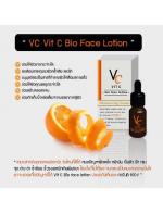 Vit C Bio Face Lotion 10ml. ԵԹ ͧѵ÷ʡѴҡʡѴ 100% 繼лʹ100%ʺط ѭҼǤ ˹ѹ    ش ҧ  ӫ͹ ˹ѡԹ