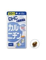 DHC Karunichin (20วัน) คารูนิจินชนิดเม็ด ช่วยเผาผลาญไขมันส่วนเกินที่สะสม ช่วยเร่งกระบวนการเผาผลาญให้เป็นพลังงาน เหมาะสำหรับผู้ที่มีไขมันส่วนเกินและไม่ค่อยได้ออกกำลังกาย DHC Karunichin (20วัน) คารูนิจินชนิดเม็ด ช่วยเผาผลาญไขมันส่วนเกินที่สะสม ช่วยเร่งกระบวนการเผาผลาญให้เป็นพลังงาน เหมาะสำหรับผู้ที่มีไขมันส่วนเกินและไม่ค่อยได้ออกกำลังกาย