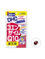 DHC Co-enzyme Q10 (30วัน) วิตามินคิวเทน ช่วยลดเลือนริ้วรอย คืนความอ่อนเยาว์ อ่อนกว่าวัย ป้องกันการเกิดริ้วรอย ชะลอความแก่ได้อย่างดีเยี่ยม ช่วยบำรุงสมองและบำรุงหัวใจ DHC Co-enzyme Q10 (30วัน) วิตามินคิวเทน ช่วยลดเลือนริ้วรอย คืนความอ่อนเยาว์ อ่อนกว่าวัย ป้องกันการเกิดริ้วรอย ชะลอความแก่ได้อย่างดีเยี่ยม ช่วยบำรุงสมองและบำรุงหัวใจ