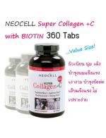 Neocell Super Collagen + C with Biotin 360 Tabs สูตรใหม่ ครบสูตร ช่วยบำรุงผิวนุ่มเนียน สุขภาพดี ลดและชะลอการเกิดริ้วรอย มีวิตามินซีเพิ่มการดูดซึมและสร้างคอลลาเจน พร้อมไบโอตินบำรุงเล็บ เส้นผมให้แข็งแรงเงางาม ไม่หักเปราะง่าย Neocell Super Collagen + C with Biotin 360 Tabs สูตรใหม่ ครบสูตร ช่วยบำรุงผิวนุ่มเนียน สุขภาพดี ลดและชะลอการเกิดริ้วรอย มีวิตามินซีเพิ่มการดูดซึมและสร้างคอลลาเจน พร้อมไบโอตินบำรุงเล็บ เส้นผมให้แข็งแรงเงางาม ไม่หักเปราะง่าย