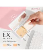 **พร้อมส่ง**Cezanne UV Foundation EX Premium SPF31 PA+++ รุ่นใหม่ล่าสุด แป้งผสมรองพื้น เนื้อโปร่งแสงเนื้อละเอียดลงผิวแล้วดูเป็นธรรมชาติ นวัตกรรมขั้นสุดของเเป้งเนื้อบางเบา แต่สามารถปกปิดริ้วรอยและรูขุมขนได้อย่างแนบเนียน ด้วยคุณสมบัติจากแป้ง Elastic powder  **พร้อมส่ง**Cezanne UV Foundation EX Premium SPF31 PA+++ รุ่นใหม่ล่าสุด แป้งผสมรองพื้น เนื้อโปร่งแสงเนื้อละเอียดลงผิวแล้วดูเป็นธรรมชาติ นวัตกรรมขั้นสุดของเเป้งเนื้อบางเบา แต่สามารถปกปิดริ้วรอยและรูขุมขนได้อย่างแนบเนียน ด้วยคุณสมบัติจากแป้ง Elastic powder