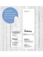 The Ordinary Argireline Solution 10% 30ml. ทรีทเมนต์ลดเลือนริ้วรอยที่เกิดจากการแสดงอารมณ์ ตัวนี้จะช่วยเรื่องลดรอยเหี่ยวย่นใต้ตาและหน้าผาก ช่วยคลายริ้วรอยยับย่น ขายดีมาก soldout ในเว็ปตลอด  The Ordinary Argireline Solution 10% 30ml. ทรีทเมนต์ลดเลือนริ้วรอยที่เกิดจากการแสดงอารมณ์ ตัวนี้จะช่วยเรื่องลดรอยเหี่ยวย่นใต้ตาและหน้าผาก ช่วยคลายริ้วรอยยับย่น ขายดีมาก soldout ในเว็ปตลอด