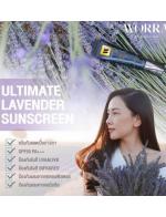 Worra Ultimate Lavender Sunscreen SPF50 PA+++ 20g. ѹᴴҹùت ͺҧǡѹ˧͡ѹ ͡繤Һѹ ѡлͧѹԴ  شҧ SPF50ФPA+++ ͧѹѧUVA&UVB ͧѹѧInfra