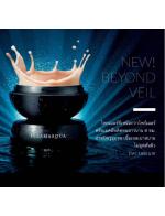 **พร้อมส่ง**ILLAMASQUA Beyond Veil Skin Glowing Gel 30ml. ไพรเมอร์สูตรใหม่จากอิลลามาสก้าที่เป็นมากกว่าไพรเมอร์ธรรมดา แต่มันคือ spotlight ส่วนตัวสำหรับสาวๆ ที่จะช่วยให้ผิวมีออร่าและฉ่ำน้ำขั้นสุด! ด้วยพิกเมนท์สี Pearl และ Champaign ผิวจะโกลว์สวยเปล่งประกายแ **พร้อมส่ง**ILLAMASQUA Beyond Veil Skin Glowing Gel 30ml. ไพรเมอร์สูตรใหม่จากอิลลามาสก้าที่เป็นมากกว่าไพรเมอร์ธรรมดา แต่มันคือ spotlight ส่วนตัวสำหรับสาวๆ ที่จะช่วยให้ผิวมีออร่าและฉ่ำน้ำขั้นสุด! ด้วยพิกเมนท์สี Pearl และ Champaign ผิวจะโกลว์สวยเปล่งประกายแ