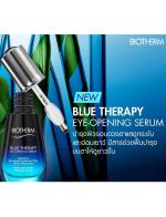 BIOTHERM Blue Therapy Eye-Opening Serum 16.5 ml. อายเซรั่มอันทรงประสิทธิภาพที่มาพร้อมแอพพลิเคเตอร์พิเศษ ที่จะช่วยฟื้นบำรุงผิวรอบดวงตา เพื่อผิวที่ดูกระชับและดูอ่อนเยาว์ มีสารช่วยฟื้นบำรุงขนตา ให้ขนตาดูยาวขึ้น