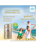 SHISEIDO Anessa Perfect UV Sunscreen Aqua Booster Mild SPF50+ PA++++ 60ml. ǴǴŤس駤ͺ¤ ѹᴴٵѺ ੾Ѻѹ š  ູ  Фͧͼ ٵ