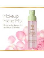 ** พร้อมส่ง**Pixi Makeup Fixing Mist 80 ml. สเปรย์บำรุงผิวหน้าที่ช่วยให้เมคอัพติดทนนาน อีกทั้งยังช่วยรักษาระดับความชุ่มชื่นในผิวให้คงอยู่ยาวนานมากยิ่งขึ้น ทำให้ผิวนุ่มชุ่มชื้่นตลอดวัน มีส่วนผสมของสารสกัดจากกุหลาบและชาเขียว ช่วยให้ผิวสดชื่น และทำให้เครื่อง ** พร้อมส่ง**Pixi Makeup Fixing Mist 80 ml. สเปรย์บำรุงผิวหน้าที่ช่วยให้เมคอัพติดทนนาน อีกทั้งยังช่วยรักษาระดับความชุ่มชื่นในผิวให้คงอยู่ยาวนานมากยิ่งขึ้น ทำให้ผิวนุ่มชุ่มชื้่นตลอดวัน มีส่วนผสมของสารสกัดจากกุหลาบและชาเขียว ช่วยให้ผิวสดชื่น และทำให้เครื่อง