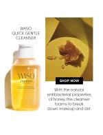 Shiseido Waso Quick Gentle Cleanser 150 ml. คลีนเซอร์น้ำผึ้งล้างเครื่องสำอางและล้างหน้าในขณะเดียวกัน สำหรับทุกสภาพผิว ด้วยพลังธรรมชาติจากน้ำผึ้งญี่ปุ่น เข้าสลายเครื่องสำอาง ครีมกันแดด แม้ชนิดติดทน ได้อย่างหมดจด โดยไม่ทิ้งความมัน หรือเหนียวเหนอ