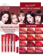 ****Etude House Matte Chic Lip Lacquer 4 g. ԻԢԴ  Դ ҧ ˹ѡҡ ժѴ  źջҡԴ ֡һҡ쨹 ǤǶ͡ش¤ ****Etude House Matte Chic Lip Lacquer 4 g. ԻԢԴ  Դ ҧ ˹ѡҡ ժѴ  źջҡԴ ֡һҡ쨹 ǤǶ͡ش¤