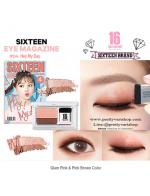 16 Brand Eye Magazine Eyeshadow #04 Hey My Day โทนสีชมพู+น้ำตาลอมชมพู อายเชโดว์สีใหม่ ขายดีมากในเกาหลี!! แต่งตาง่าย บรรจุในกล่องรูปแบบหนังสือ ใช้งานง่าย แค่ปาด 2 ที ไม่ต้องเสียเวลาเบลนด์ สีสวยสไตล์เกาหลี พกพาง่าย ใช้ได้กับทุกวัน แ