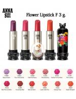 Anna Sui Flower Lipstick F 3 g. ลิปสติกแท่งสวยน่ารัก ด้วยปลายแท่งลิปสติกขึ้นรูปเป็นดอกไม้แสนสวย ลิปพิกเมนท์แน่น สีชัดสวย เนื้อเนียน ให้สัมผัสนุ่มลื่นดั่งกลีบดอกไม้เมื่อทาลงบนริมฝีปาก ปลอกลิปสติกสวยด้วยลายดอกไม้พิมพ์บนพื้นสีดำเงา และปลายปลอกประ Anna Sui Flower Lipstick F 3 g. ลิปสติกแท่งสวยน่ารัก ด้วยปลายแท่งลิปสติกขึ้นรูปเป็นดอกไม้แสนสวย ลิปพิกเมนท์แน่น สีชัดสวย เนื้อเนียน ให้สัมผัสนุ่มลื่นดั่งกลีบดอกไม้เมื่อทาลงบนริมฝีปาก ปลอกลิปสติกสวยด้วยลายดอกไม้พิมพ์บนพื้นสีดำเงา และปลายปลอกประ