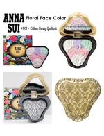 Anna Sui Face Color #001 Cotton Candy Garland 7 g. (ตลับใส่+รีฟิล) บรัชออนสีหวานโทนสีขาวประกายมุก สีนี้นิยมใช้เป็นไฮไลท์เพิ่มประกายให้ผิวดูเงามีมิติสวยงาม มี 5 สีในตลับเดียว พร้อมตลับใส่เมคอัพสีทองสวยหรูสไตล์แอนนา ซุยเนื้อแป้งขึ้นรูปเป็นลายดอก Anna Sui Face Color #001 Cotton Candy Garland 7 g. (ตลับใส่+รีฟิล) บรัชออนสีหวานโทนสีขาวประกายมุก สีนี้นิยมใช้เป็นไฮไลท์เพิ่มประกายให้ผิวดูเงามีมิติสวยงาม มี 5 สีในตลับเดียว พร้อมตลับใส่เมคอัพสีทองสวยหรูสไตล์แอนนา ซุยเนื้อแป้งขึ้นรูปเป็นลายดอก