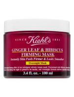 Kiehl's Ginger Leaf & Hibiscus Firming Mask 100 ml. มาส์กตัวใหม่จากคีลส์ที่จะทำให้ผิวดูเฟิร์มขึ้นในข้ามคืน ผิวรู้สึกกระชับในทันทีแลดูเรียบเนียนในเช้าวันรุ่งขึ้น เมื่อใช้เป็นประจำอย่างต่อเนื่อง จะช่วยให้ริ้วรอยตื้นๆ ดูจางลง พร้อมเผยผิว Kiehl's Ginger Leaf & Hibiscus Firming Mask 100 ml. มาส์กตัวใหม่จากคีลส์ที่จะทำให้ผิวดูเฟิร์มขึ้นในข้ามคืน ผิวรู้สึกกระชับในทันทีแลดูเรียบเนียนในเช้าวันรุ่งขึ้น เมื่อใช้เป็นประจำอย่างต่อเนื่อง จะช่วยให้ริ้วรอยตื้นๆ ดูจางลง พร้อมเผยผิว